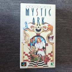 ミスティックアーク