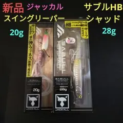 Item thumbnail for item f1fe7768-719b-492d-af93-50604648417b