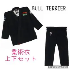 Item thumbnail for item 3c9b1530-49b2-45aa-96cf-d1cfd3a6105f