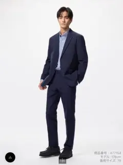 感動パンツライト ブラック ネイビー 2本セット 73cm