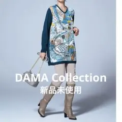 新品未使用タグ付き DAMA Collection ニットドッキングチュニックのサムネイル