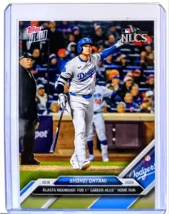 大谷翔平 Topps now リーグ優勝決定シリーズ 特大ホームラン #839