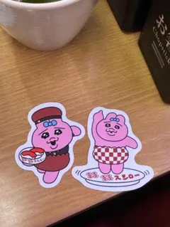 スシロー　おぱんちゅうさぎ　ピックセット