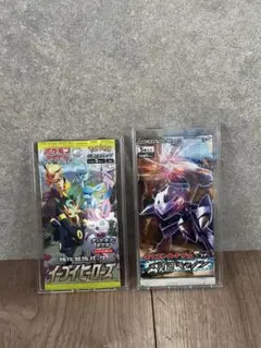 2026年最新】メガロキャノン 未開封の人気アイテム - メルカリ