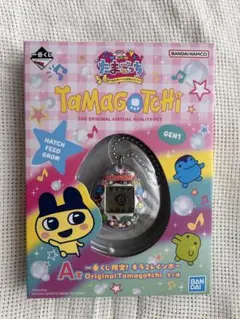 たまごっち 一番くじ A賞 BANDAI