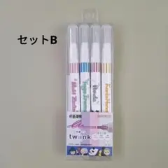 呪術廻戦コラボ　サンスター　2色線ペン twiink　4本セット