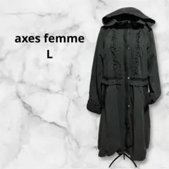 axes femme⭐︎L⭐︎黒　コートジャンバー　フリル　レース　アクシーズファム