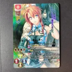 2026年最新】lycee サインの人気アイテム - メルカリ