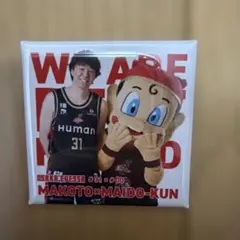 大阪エヴェッサ#31木下誠選手 まいどくん仲良し缶バッジ