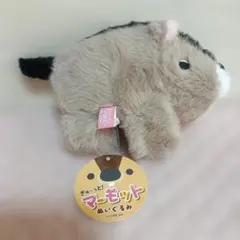 加藤和樹グッズ PEACH ぬいぐるみキーホルダー - メルカリ