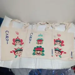 2025年最新】ハンガリーパビリオンの人気アイテム - メルカリ