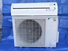 DAIKIN ダイキン RZRP80BYT 室外機 - メルカリ
