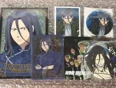 WIND BREAKER ウィンドブレーカー　杉下京太郎 セット