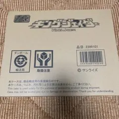 ジャンク品】 ぴゅう太 ソフト ジャングラー JUNGLER 15 - メルカリ