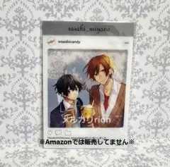 佐々木と宮野★4巻A限定SNS風クリアカード