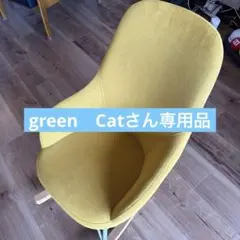 送料込み】人気☆IKEA 1人掛けソファ イエロー STRANDMON - メルカリ