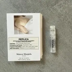 メゾンマルジェラ　レプリカ　レイジーサンデーモーニング1.2ml香水