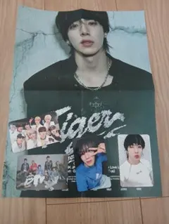 2026年最新】n.ssign tiger カズタの人気アイテム - メルカリ