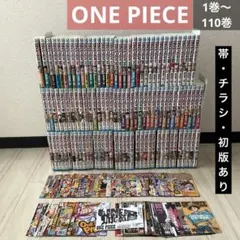 shinsk8様 リクエスト 2点 まとめ商品