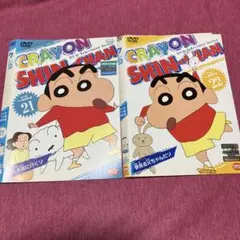 かな☆様 リクエスト 3点 まとめ商品