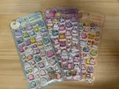 オバケーヌ うるちゅる　おばけシール 3枚set
