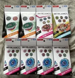 新品未使用お値下げ不可！ベイブレードx ランダムブースターレアコンプ 