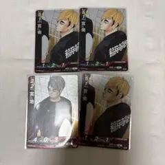 ハイキュー バボカ 稲荷崎高校 原画セット 宮治、侑