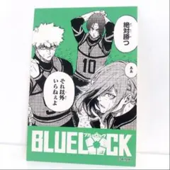 ブルーロック マルチステッカー 國神錬介 千切豹馬 御影玲王 原作絵