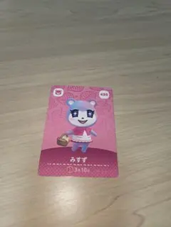 あつ森 amiiboカード みすず - メルカリ