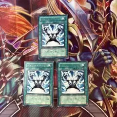 タミヤ様 リクエスト 5点 まとめ商品