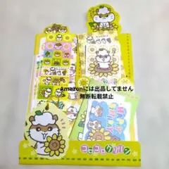 2026年最新】平成レトロコロコロクリリンの人気アイテム - メルカリ