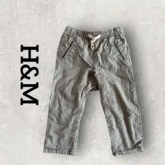 H&M キッズ ストライプ柄長ズボン ストレートパンツ (90) グレー