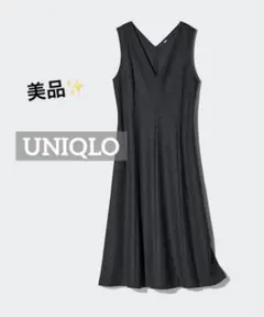 k0986 美品✨️UNIQLO ブラッシュドジャージーワンピース ダークグレー