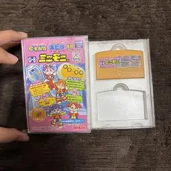 TAKARA G-8 ミニモニ