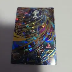 スルト様 リクエスト 3点 まとめ商品