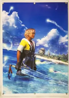 新品 FF10 B3 ポスター 天野喜孝 非売品 ファイナルファンタジー10