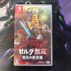 ゼルダ無双 厄災の黙示録 Nintendo Switchのサムネイル