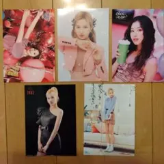 TWICE サナラントレセット - メルカリ