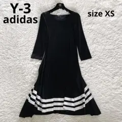 2025年最新】Y-3 レディース ロングワンピースの人気アイテム