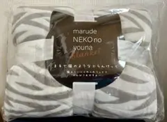 NEKO no youna blanket ブランケット