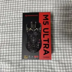 Mambasnake m5 ultra PAW3950MAX