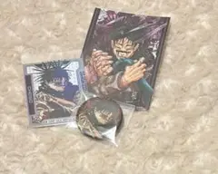 呪術廻戦 ジャンプGIGA 2026 特別付録 脹相