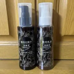 Ruam Ruam HERBAL FRESH SOAP スティック 4本セット - メルカリ