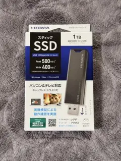 I-ODATA スティックSSD1TB USB3.2 SSPS-US1GR/Y - メルカリ