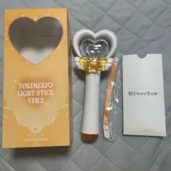 超ときめき♡宣伝部 Tokimeki Light Stick ver.2