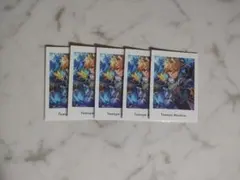 真白友也 あんスタ ぱしゃっつ