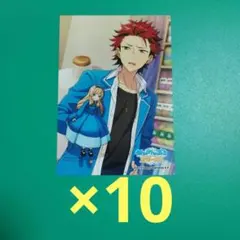 あんさんぶるスターズ！　あんスタ　生ブロマイド　鬼龍紅郎　10枚セット