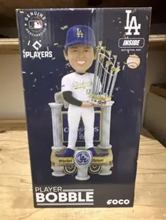 Item thumbnail for item 82977191-a307-466b-a1b6-7a5db21bccfa