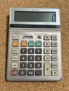 SHARP 実務電卓 EL-S752KX