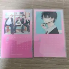 Item thumbnail for item 3d76fd64-d93c-47bf-b7a2-1ebdb866eab7